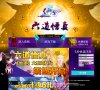 反向PR