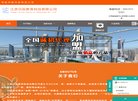 关于站长安博最新app新手怎么玩