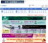 主页 > 网站总排名