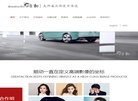 关于站长安博anbo常用功能