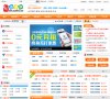 网站类型