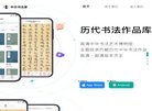 主页> 行业排名 > 地区排名 > 