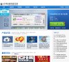 2026-08-23) 相关文章