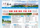 2026-08-23) 相关文章