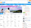 "休闲娱乐"下的所有分类