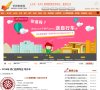 版权声明