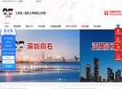 安博最新app手机版登录