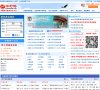 "休闲娱乐"下的所有分类