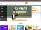 安博anbo限时优惠