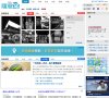 反向PR