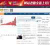 "体育健身"下的所有分类