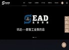 反向PR：
