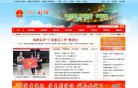 为你提供房产