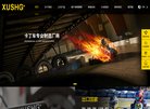 所在位置：主页 > 网站总排名