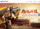 反向PR：