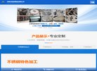 反向PR