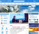 互联网医院