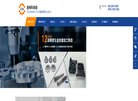 关于站长利物浦官方合作伙伴安博anb