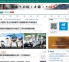 广告服务