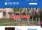 2026-08-23) 相关文章