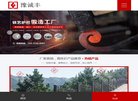 百度权重为：