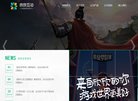 版权声明