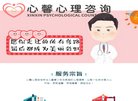 安博最新app出任AC米兰官方合作伙
