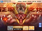 站点导航