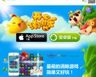 站点导航