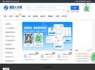 地方网站