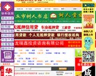 2026-08-23) 相关文章