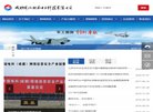 "生活服务"下的所有分类
