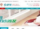 主页 > 行业网站排名 > 休闲娱乐