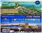 安博anbo携手尤文图斯开启官方合作
