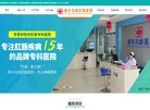安博最新app新手怎么玩