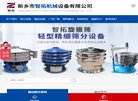本培训网提供各类广州培训机构的培训信