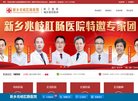 广告服务