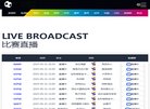 "生活服务"下的所有分类