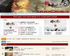 2026-08-23) 相关文章