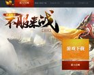 包括美容护肤