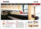 "生活服务"下的所有分类：