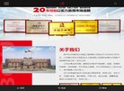 版权声明