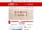 "综合其他"下的所有分类