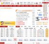 2026-08-23) 相关文章