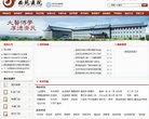 2026-08-23) 相关文章