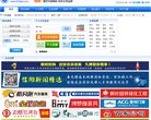 百度权重为：