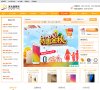 青海宠物玩具安博最新app栏目导航(