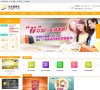 APPPC周排名： 44650