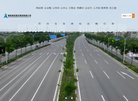 站点导航
