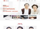 安博最新app手机版登录